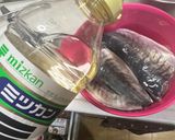 大葉と生姜で食べる、炙りしめアジ作り方7写真