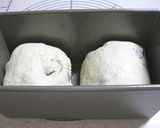 ラムレーズンorレーズン入り食パン作り方6写真