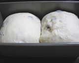ラムレーズンorレーズン入り食パン作り方7写真