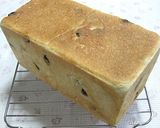 ラムレーズンorレーズン入り食パン作り方8写真