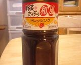 トマトときゅうりのコロコロサラダ作り方5写真