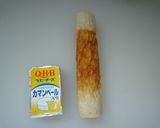 チーちくのコロコロ磯辺揚げ作り方1写真