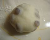 豆ぱん（ホシノ）作り方4写真