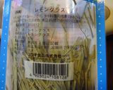 本日のトムヤンクン作り方2写真
