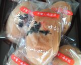 市販のお菓子を入れて！ミルククリームパン作り方7写真