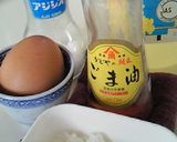 忙しい朝に♪簡単☆高菜チャーハン♪作り方1写真