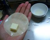 おつまみ③　餃子の皮で☆カリ②チーズ☆作り方2写真