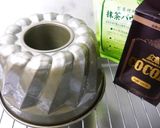 クグロフで素敵！三色マーブルパン♬♩♫作り方1写真