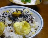 肩コリなし！！栗の皮むき♪作り方6写真