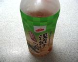 ☆簡単☆いか君セロリ　作り方4写真