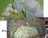 夏野菜ｖｓ秋きのこのビーフストロガノフ作り方2写真