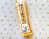 冷んやりひとくちロールちゃん♪作り方1写真
