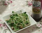 ☆豆腐とカイワレ大根のサラダ☆作り方4写真