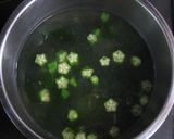 焼肉屋さんのわかめとオクラの中華スープ作り方3写真