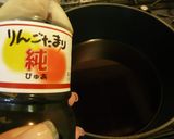 冬瓜と鶏手羽の煮物作り方2写真