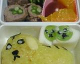 ☆簡単ターメリックライス☆作り方2写真