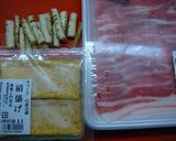 甘辛肉巻き☆作り方1写真
