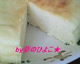 牛乳豆腐で作る！スフレチーズケーキ作り方7写真