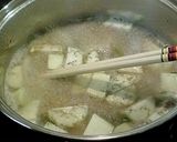☆ナスとミョウガの味噌汁☆作り方3写真