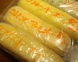 ザクザク☆おからクッキー作り方3写真