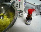 (材料4つ)●簡単● スイートポテト作り方3写真