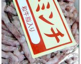 ♪ 牛100％ ♪ ハンバーグステーキ作り方1写真