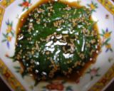 ご飯のお供に！即席★大葉のたれ漬け作り方2写真