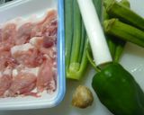 夏野菜の肉巻き作り方1写真