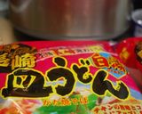 中華あんかけパリパリ焼きそば♪作り方10写真