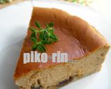 ◆大人味・・・コーヒーチーズケーキ◆作り方9写真