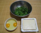 ニラと卵の簡単炒り豆腐作り方1写真