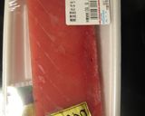 ☆絶品☆マグロの漬け丼☆作り方1写真