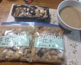 秋深まり(^q^)田舎のいも炊き☺作り方55写真