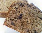 かんたんバナナケーキ★作り方6写真