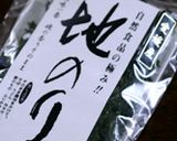 地のりで作るフレーク韓国海苔作り方1写真