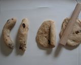 白神こだま酵母＊全粒粉バナナパン作り方8写真