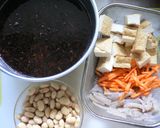 甘〜っ☆ひじき煮作り方1写真