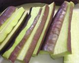 半日で茄子のおつけもの~✿作り方1写真