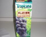 ジュースで簡単☆フルーツようかん作り方1写真