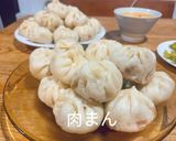 肉まん(醬肉まん)作り方13写真