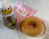 市販のドーナツ🍩に黒みつ作り方2写真