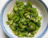 ゴーヤのネバとろオムレツ作り方1写真