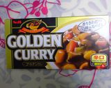 お手軽☆手抜きカレー作り方9写真