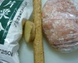 つくねどん作り方1写真
