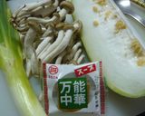 冬瓜とつくねのスープ作り方1写真