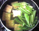 厚揚げと小松菜の炊いたん作り方5写真