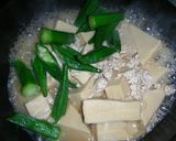 鶏挽肉と高野豆腐とオクラ煮作り方7写真