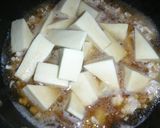 鶏挽肉と高野豆腐とオクラ煮作り方6写真