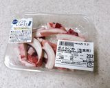 コクうま♪イカスミのパスタ作り方1写真