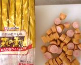 あら挽きハンバーグ作り方2写真